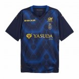 Tailandia Camiseta Stade de Reims 2ª 25-26