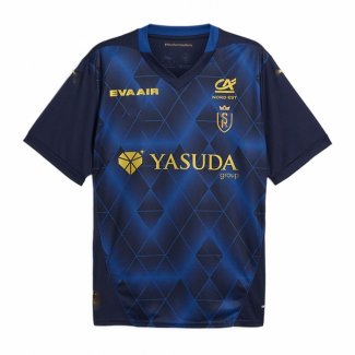 Tailandia Camiseta Stade de Reims 2ª 25-26