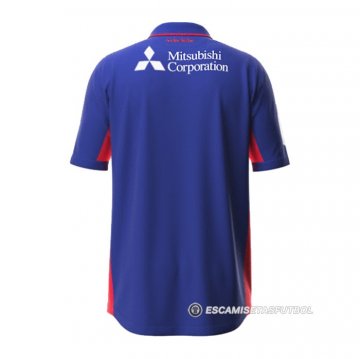 Thailandia Camiseta FC Tokyo Primera 2023