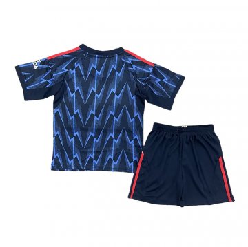 Camiseta Arsenal 2ª Nino 25-26