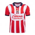 Camiseta Guadalajara Primera 23-24