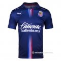 Camiseta Guadalajara Tercera 2021