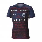 Tailandia Camiseta Hokkaido Consadole Sapporo 2ª 2025