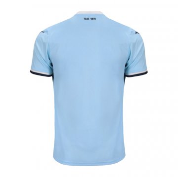Tailandia Camiseta Lazio 1ª 24-25
