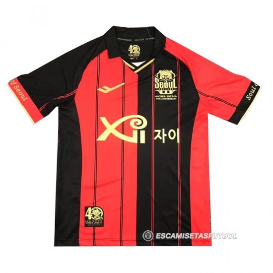 Tailandia Camiseta Seoul 1ª 2023 - Haga un click en la imagen para cerrar