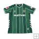 Tailandia Camiseta Werder Bremen 1ª 25-26